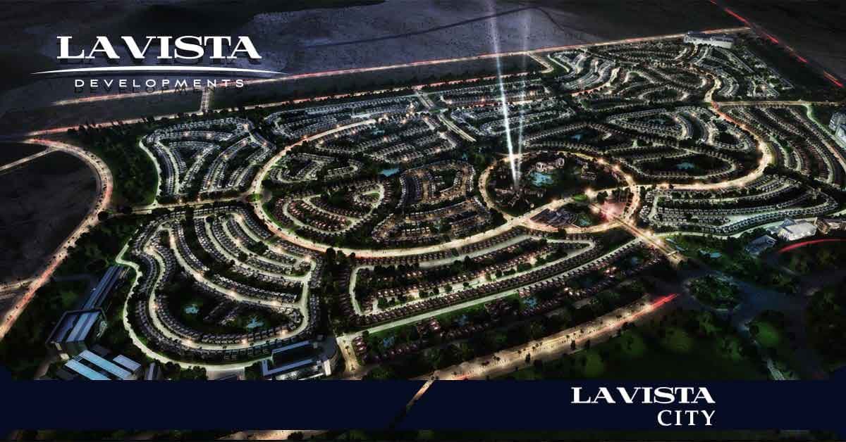 كمبوند لافيستا سيتي العاصمة الادارية الجديدة
