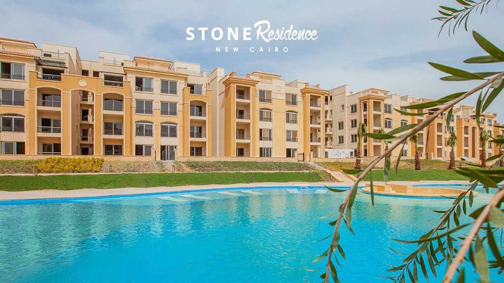 STONE RESIDENCE NEW CAIRO - ستون ريزيدنس القاهرة الجديدة 3