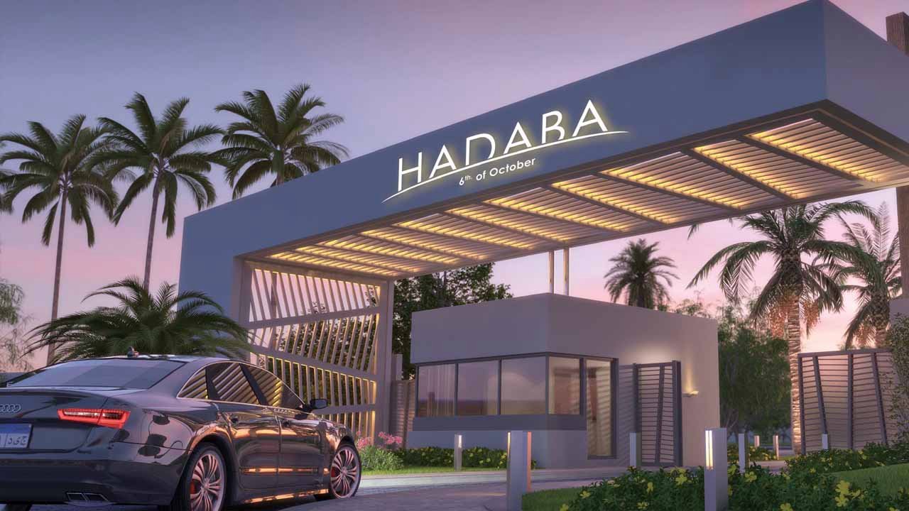كمبوند الهضبة 6 اكتوبر