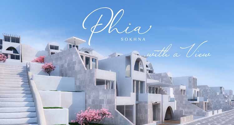 Phia Ain Sokhna IL Monte Galala 100% Seaview 11 - فيا العين السخنة لشركة تطوير مصر العين السخنة