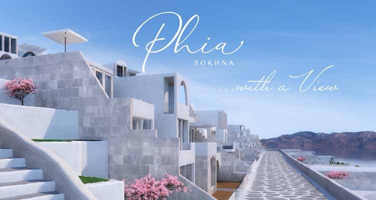 Phia Ain Sokhna IL Monte Galala 100% Seaview 12 - فيا العين السخنة لشركة تطوير مصر العين السخنة