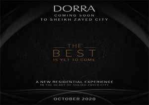 DORRA SHEIKH ZAYED - 6TH OCTOBER - كمبوند درة الشيخ زايد