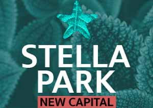 Stella Park New Capital Compound 8- كمبوند ستيلا بارك العاصمة الإدارية الجديدة