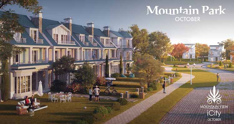 Mountain Park iCity October - ماونتن بارك أكتوبر