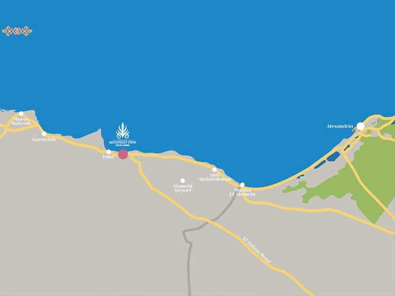 Launching NOW Mountain View Rhodes Islands Ras El Hikma