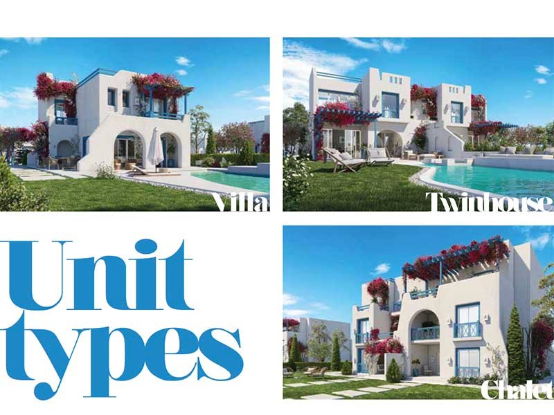 Launching NOW Mountain View Rhodes Islands Ras El Hikma