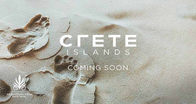 Mountain View North Coast Resort Launch CRETE Islands Phase summer 2020