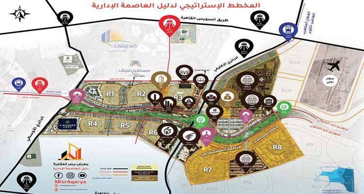 the new administrative capital master plan
