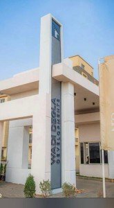 امتلك الأن | تاون هاوس 170م في نيوبلس وادي دجلة نص تشطيب